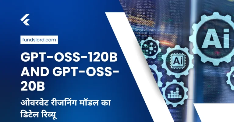 GPT-OSS-120B and GPT-OSS-20B