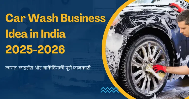 How to Open a Car Wash Business in India