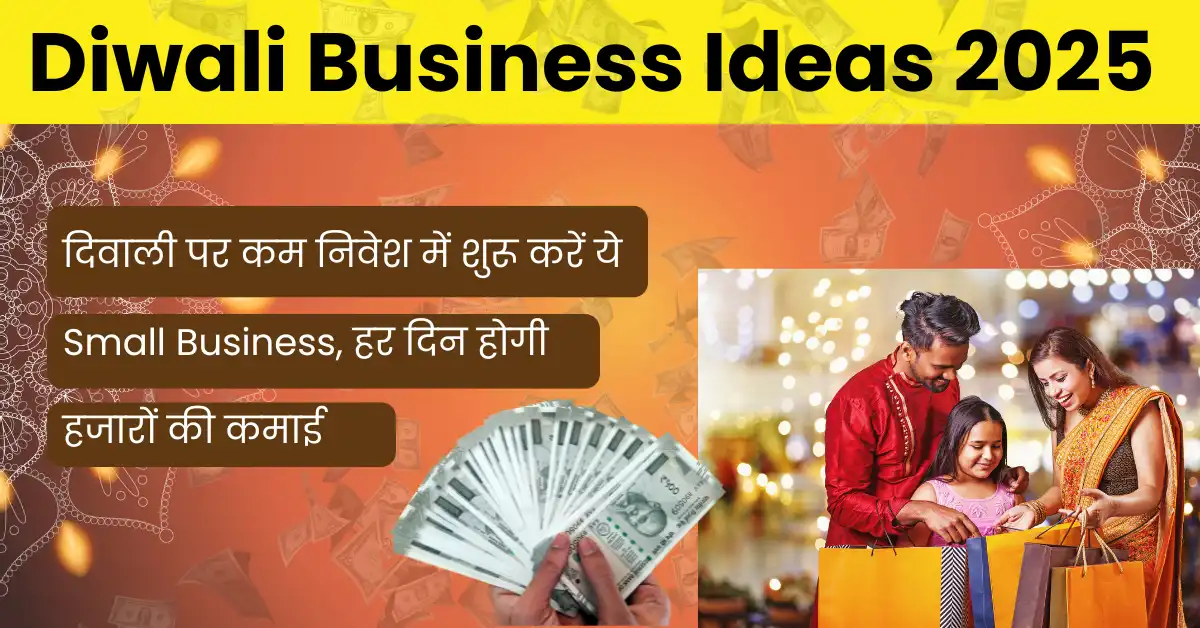 Diwali Business Ideas 2025