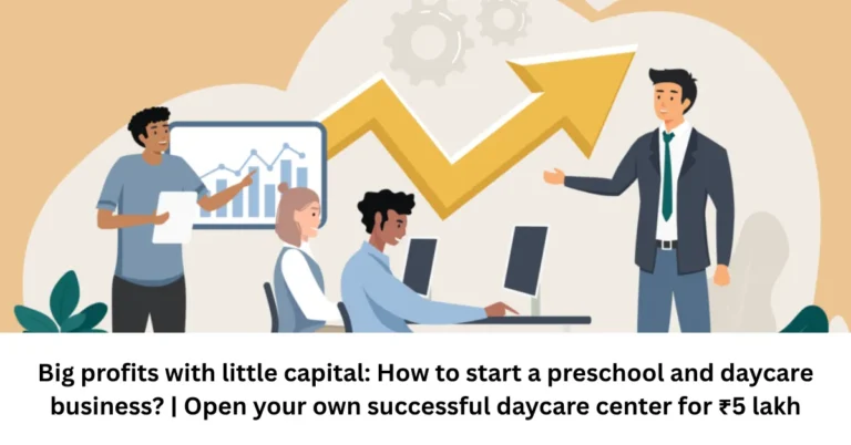 Big profits with little capital