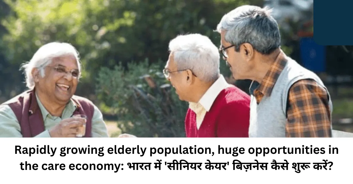 opportunities in the care economy